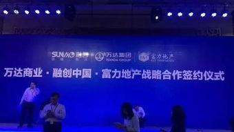 万达知乎聂和平爆料视频,聂和平爆料视频深度解析 第2张 万达知乎聂和平爆料视频,聂和平爆料视频深度解析 第2张