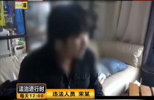 天津爆料小哥 被抓视频,天津爆料小哥被抓事件回顾 第1张 天津爆料小哥 被抓视频,天津爆料小哥被抓事件回顾 第1张