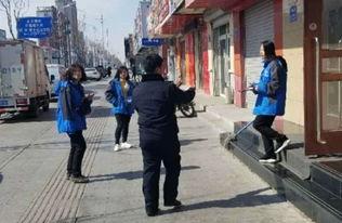 白城最新爆料,揭秘背后惊人真相 第3张 白城最新爆料,揭秘背后惊人真相 第3张