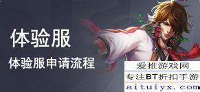 卢卡斯新皮肤爆料视频,炫酷特效,视觉盛宴 第2张 卢卡斯新皮肤爆料视频,炫酷特效,视觉盛宴 第2张