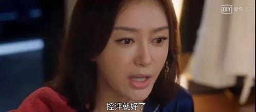 娱乐圈吃瓜婆是谁啊,娱乐圈神秘“吃瓜婆”身份揭秘 第2张 娱乐圈吃瓜婆是谁啊,娱乐圈神秘“吃瓜婆”身份揭秘 第2张