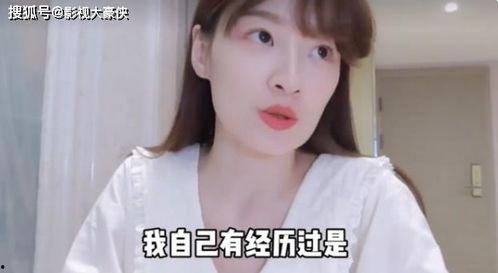 老衲明星爆料视频在线观看,老衲明星独家爆料视频,精彩内容在线观看 第1张 老衲明星爆料视频在线观看,老衲明星独家爆料视频,精彩内容在线观看 第1张