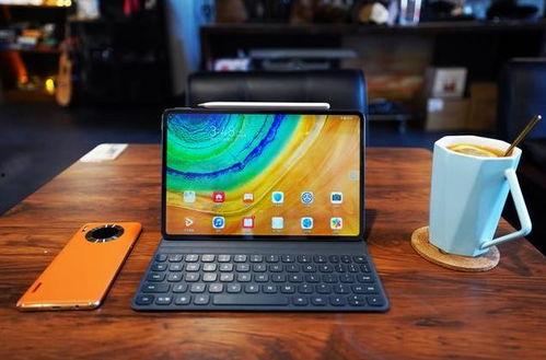 华为新版平板爆料视频,颠覆体验,创新之作即将亮相 第1张 华为新版平板爆料视频,颠覆体验,创新之作即将亮相 第1张