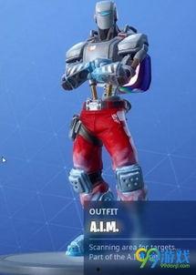 堡垒最新爆料视频大全集,揭秘游戏幕后秘密与精彩瞬间  第3张