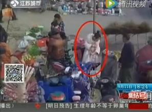 怎么爆料偷盗视频的人呢,追踪正义的线索 第3张 怎么爆料偷盗视频的人呢,追踪正义的线索 第3张