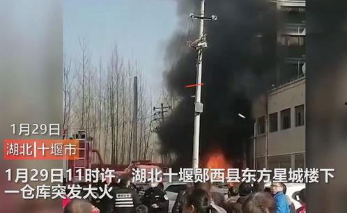 新建火灾学生爆料视频,学生亲历者爆料视频揭露惊人真相 第1张 新建火灾学生爆料视频,学生亲历者爆料视频揭露惊人真相 第1张