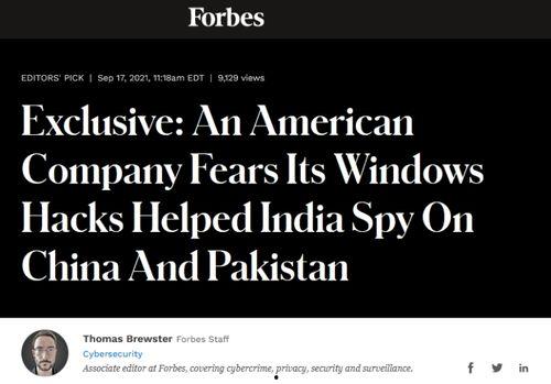 美国中国最新爆料新闻,揭秘两国关系紧张背后的真相与争议