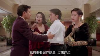 赌侠在线观看.,网络赌坛风云再起 第2张 赌侠在线观看.,网络赌坛风云再起 第2张