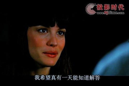 在线观看的片,揭秘在线观看的神秘电影 第2张 在线观看的片,揭秘在线观看的神秘电影 第2张