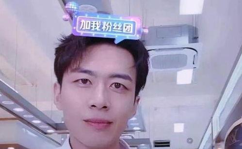 陈禹鹏前女友爆料视频,揭秘背后惊人真相 第3张 陈禹鹏前女友爆料视频,揭秘背后惊人真相 第3张