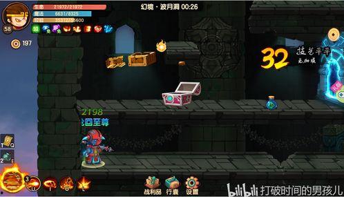 造梦无双最新幻境爆料,造梦无双全新奇幻世界首曝