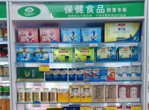 魏县最新事件爆料视频曝光 第3张 魏县最新事件爆料视频曝光 第3张