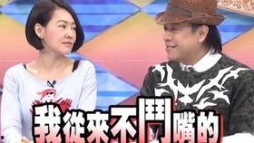 圈内主持人爆料罗姐视频,圈内主持人独家爆料 第2张 圈内主持人爆料罗姐视频,圈内主持人独家爆料 第2张