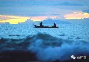 好似天堂 在线观看 第2张 好似天堂 在线观看 第2张