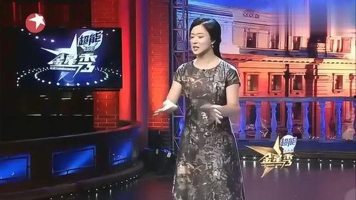 金星姐妹爆料了吗视频在线观看,揭秘娱乐圈幕后真相 第2张 金星姐妹爆料了吗视频在线观看,揭秘娱乐圈幕后真相 第2张