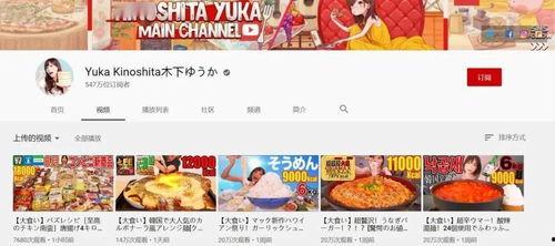 吃瓜娱乐热榜官网入口下载,揭秘热门事件，畅享娱乐资讯  第3张