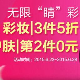 热门爆料 平台推荐最新,最新平台推荐盘点  第3张