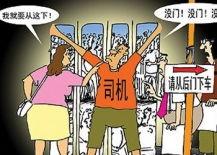 南昌罗汉最新爆料 第2张 南昌罗汉最新爆料 第2张